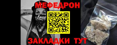 ECSTASY Ирбит