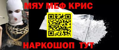 ECSTASY Ирбит