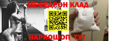 ECSTASY Ирбит