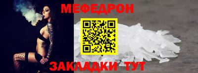 кокаин VHQ Изобильный