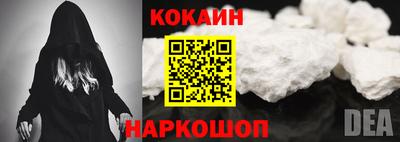 первитин Ипатово
