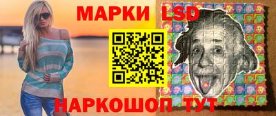 ECSTASY Ирбит