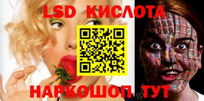ECSTASY Ирбит