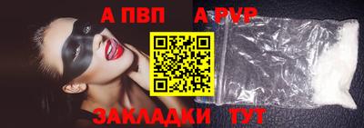 кокаин VHQ Изобильный