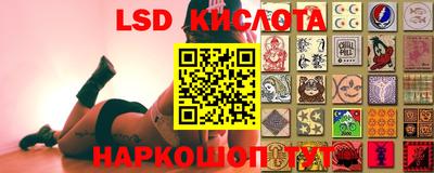 ECSTASY Ирбит