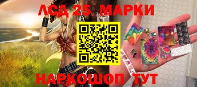 первитин Ипатово