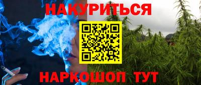 ECSTASY Ирбит