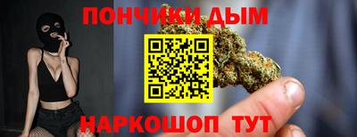 кокаин VHQ Изобильный