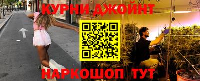 кокаин VHQ Изобильный