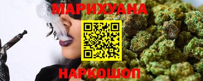 кокаин VHQ Изобильный