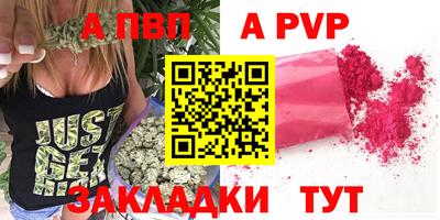 кокаин VHQ Изобильный