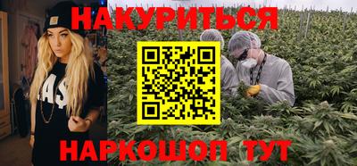 кокаин VHQ Изобильный