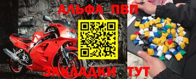 кокаин VHQ Изобильный