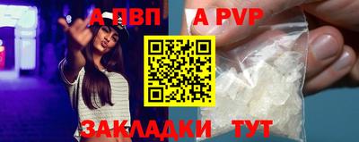 ECSTASY Ирбит