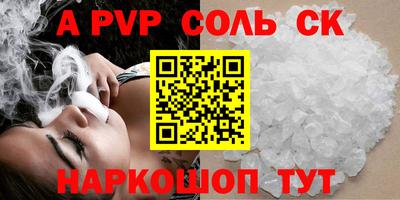ECSTASY Ирбит
