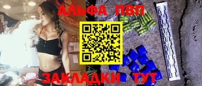 ECSTASY Ирбит