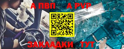 кокаин VHQ Изобильный