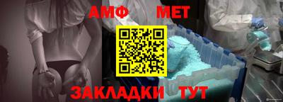 ECSTASY Ирбит