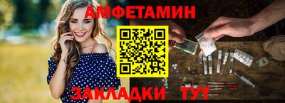 ECSTASY Ирбит