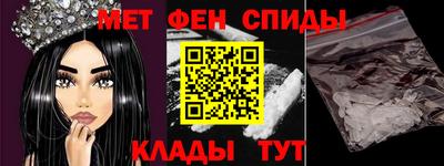 ECSTASY Ирбит