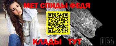 ECSTASY Ирбит