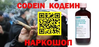 ECSTASY Ирбит