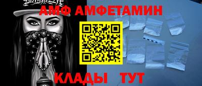 кокаин VHQ Изобильный