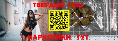 первитин Ипатово