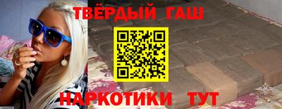кокаин VHQ Изобильный