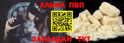ECSTASY Ирбит
