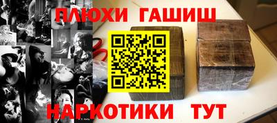 ECSTASY Ирбит